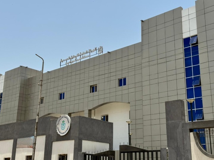 مستشفي كوم امبو العام - مستشفيات في أسوان