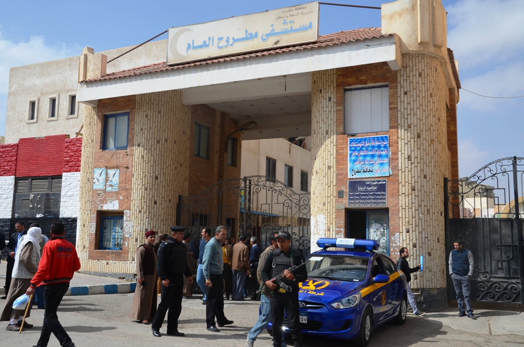 مستشفي مرسي مطروح العام - عيادات في مطروح