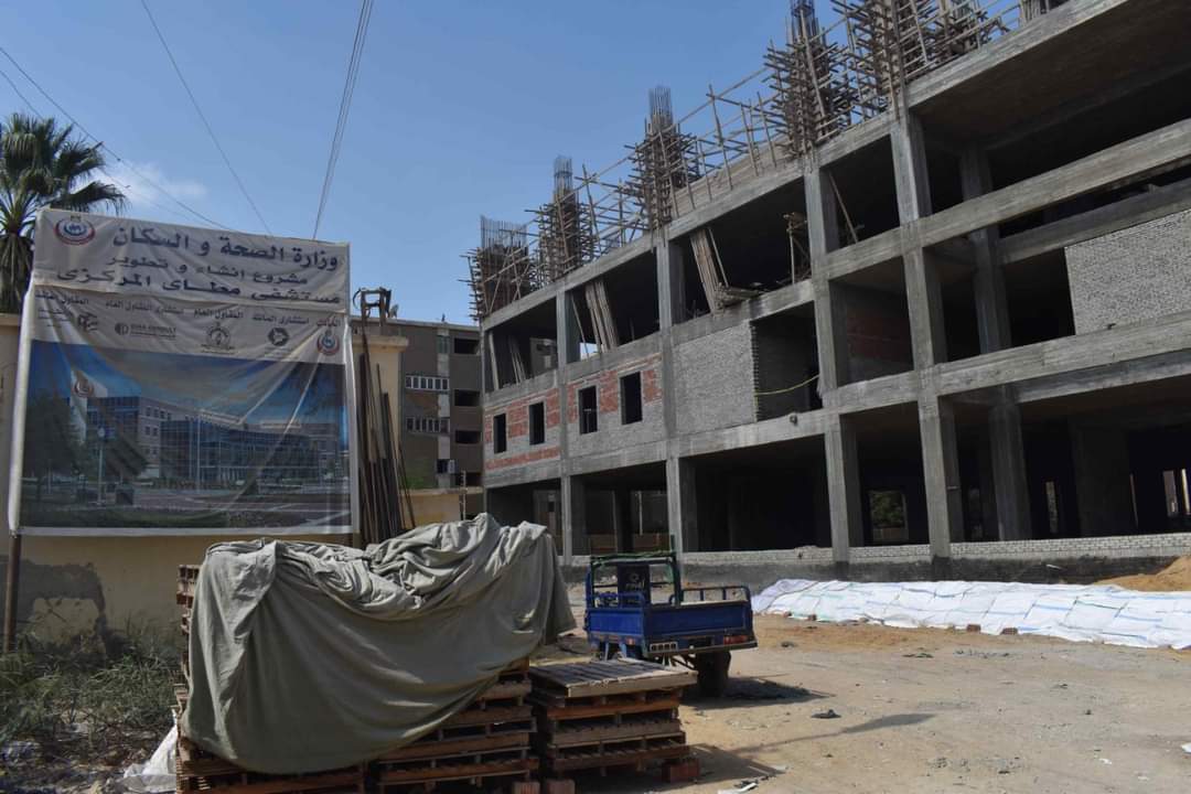 مستشفي مطاي المركزي - مستشفيات في المنيا