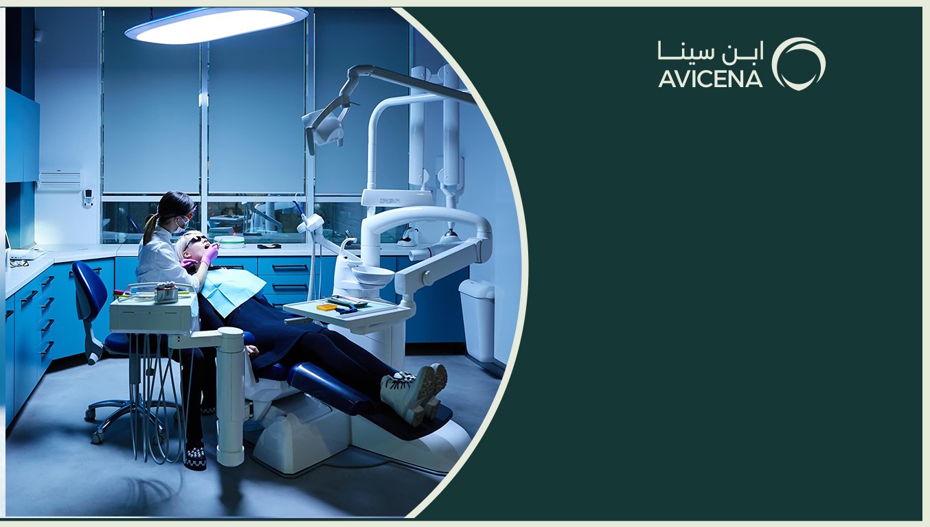 مستوصف ابن سينا لطب الأسنان Avicena Dental Clinic - عيادات أسنان في الخور
