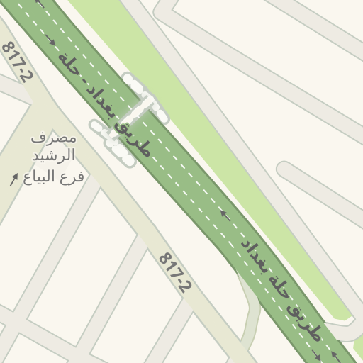 مستوصف البياع الطبي - مراكز طبية في بغداد