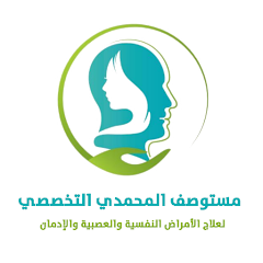 مستوصف الدعية - مراكز طبية في حولي