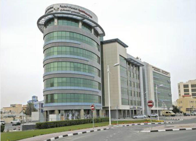 مستوصف القوات المسلحة حقل - عيادات في تبوك