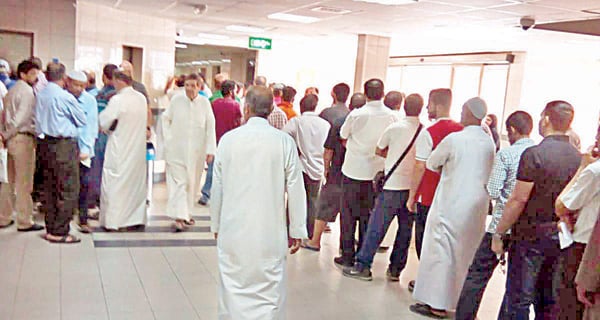 مستوصف الرحاب الصحي - مستشفيات في الفروانية