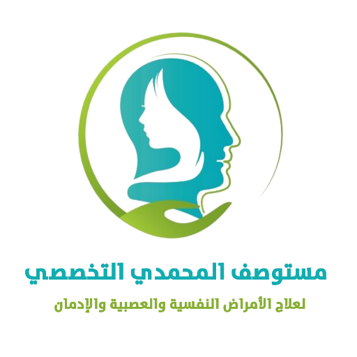 مستوصف الرميثية الصحي التخصصي - عيادات في حولي