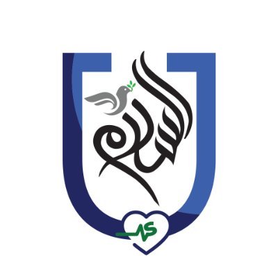 مستوصف السلام الوطني الطبي العام - عيادات في مكة المكرمة