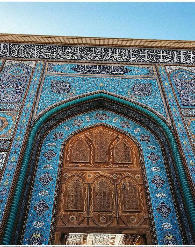 مستوصف / قطاع الكوفة - عيادات في النجف