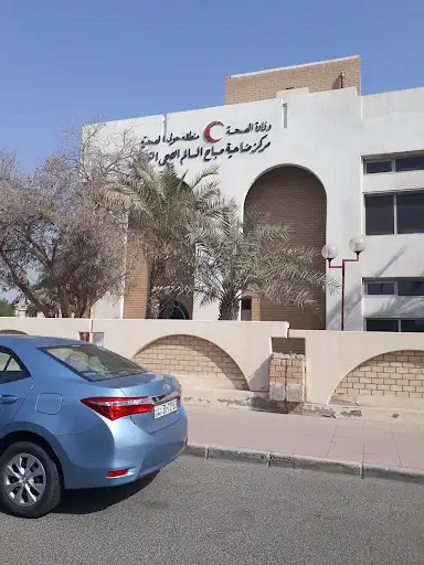 مستوصف صباح السالم التخصصي - مراكز طبية في صباح السالم