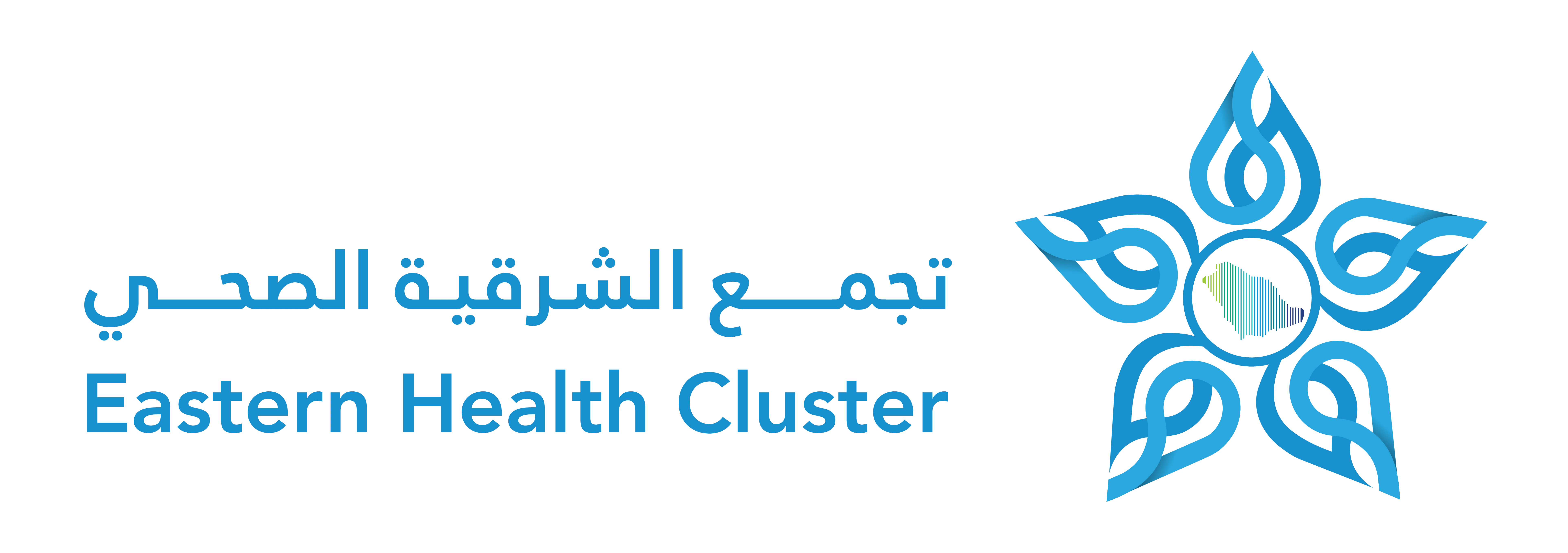 مستوصف سروري الصحي - عيادات في السليمانية