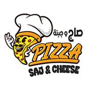 مطاعم القوي ( فرع ابو علندا ) - مطاعم في عمّان