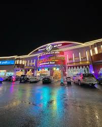 مطاعم همّاس - مطاعم في خميس مشيط