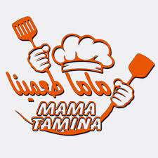 مطاعم ماما طعمينا - مطاعم في الكرك