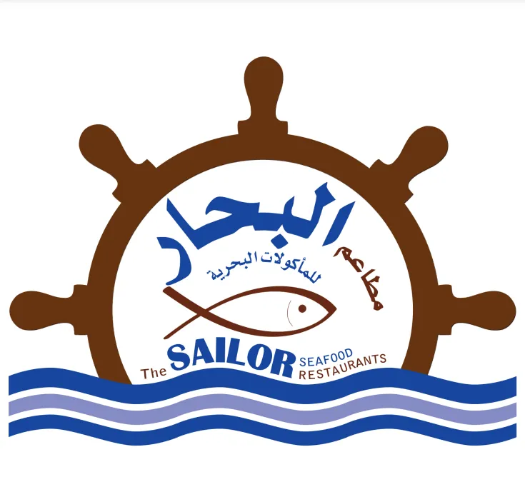 مطعم عالم البحار للمأكولات البحرية - مطاعم في عجمان