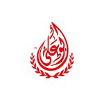 مطعم أبو علي فرع طور سيناء - مطاعم في جنوب سيناء