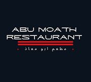 مطعم ابومعاذ - مطاعم في المنيا