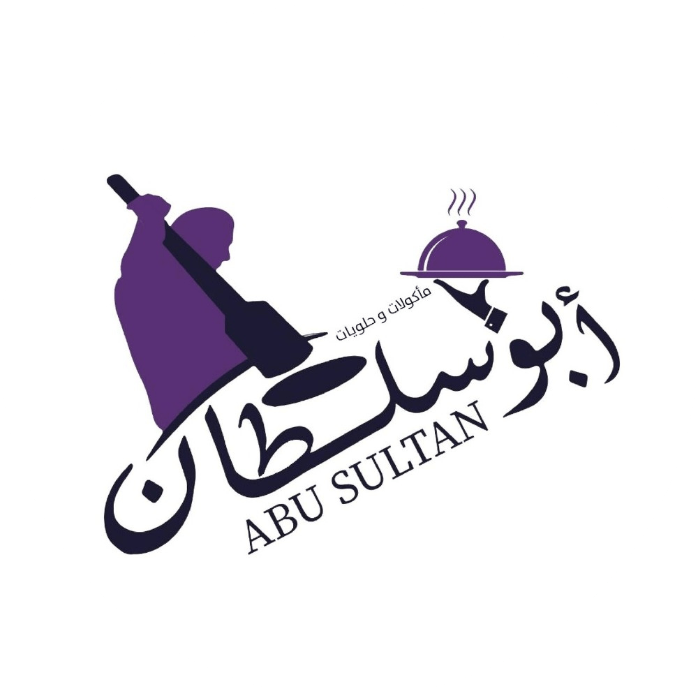 مطعم ابوسلطان للاكلات البدوية القديم - مطاعم في مرسى مطروح