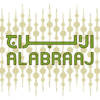 مطعم الأبراج - مطاعم في محافظة المحرق