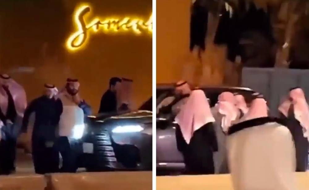 مطعم العهد الجديد - مطاعم في الشرقية