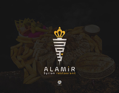 مطعم الامير - مطاعم في بورسعيد