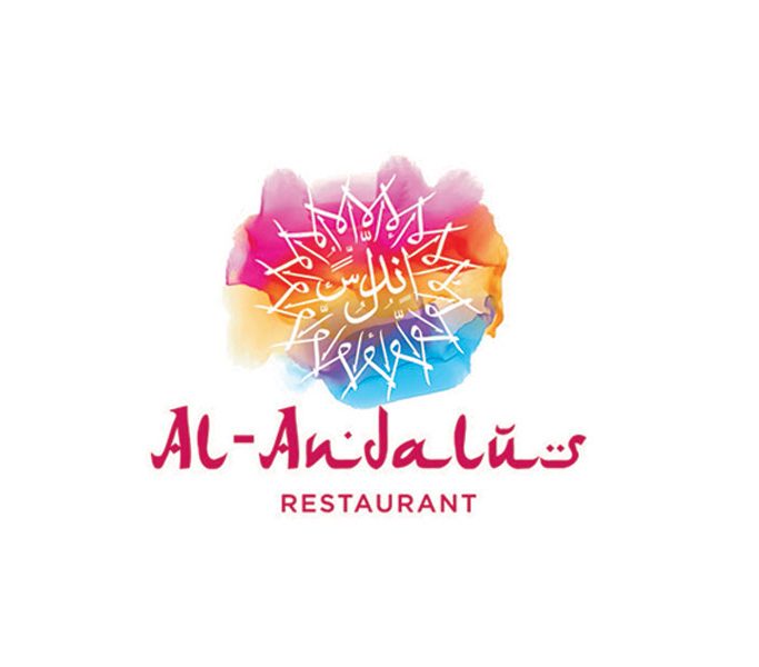 مطعم الاندلس مقابل مقام الخضر - مطاعم في المثنى