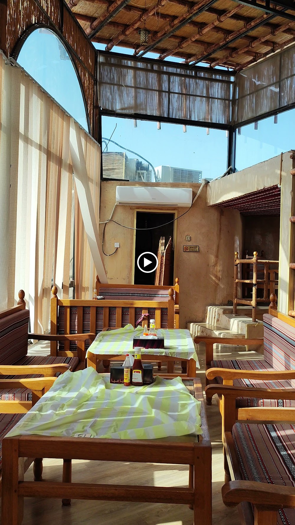 مطعم العقر Al Aqur Restaurant - مطاعم في الداخلية