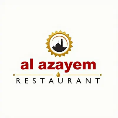 مطعم العزائم - مطاعم في النجف