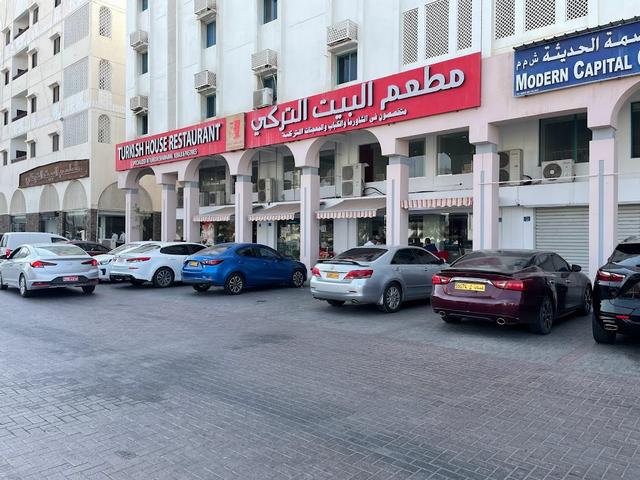 مطعم البيت التركي - مطاعم في مسقط