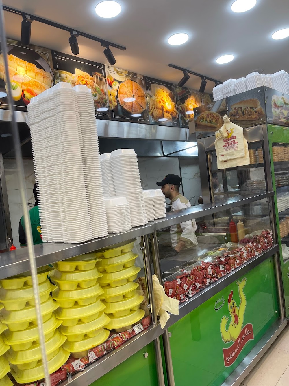 مطعم الدمشقي - مطاعم في الشرقية