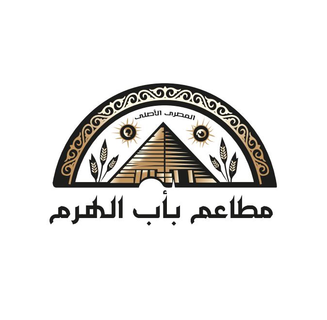 مطعم الهرم - الريان - مطاعم في الريان