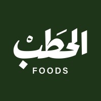 مطعم الحطب - مطاعم في نينوى