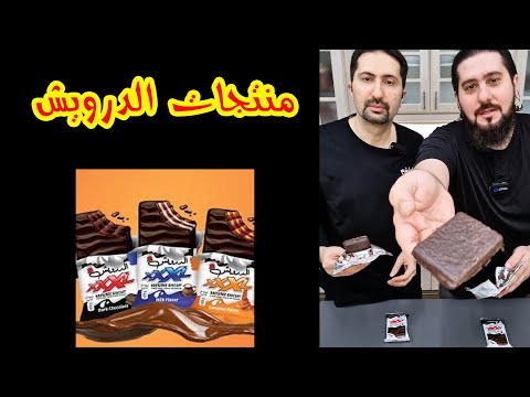 مطعم الهواشم - مطاعم في قنا
