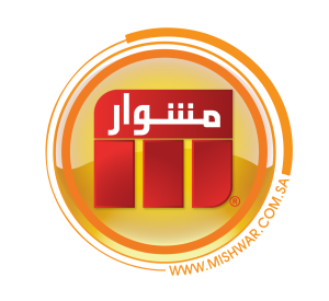 مطعم المشوار - مطاعم في الفجيرة