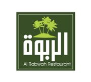 مطعم الربوة - مطاعم في الوكرة