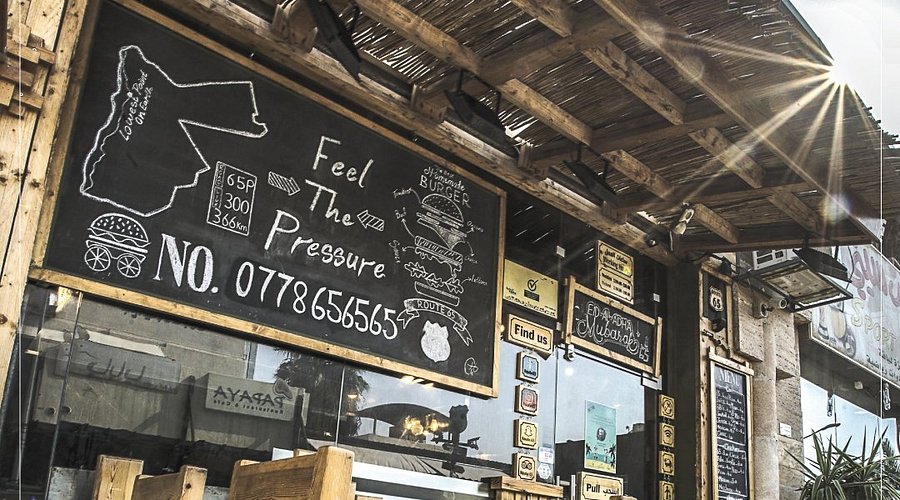 مطعم الطريق الخامس والستون للوجبات السريعة - مطاعم في العقبة