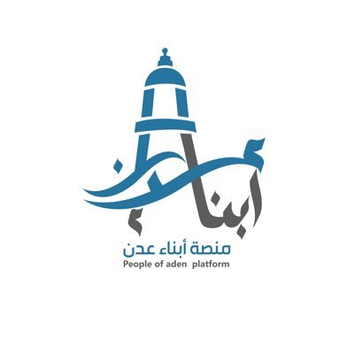 مطعم الطويل - مطاعم في المنوفية