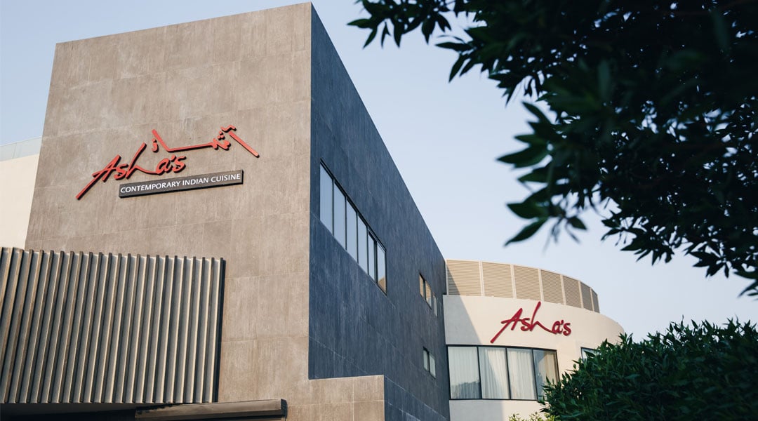 مطعم آشاز - مطاعم في حولي