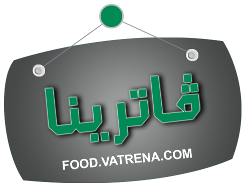 مطعم اسماك المصطفي - مطاعم في الغردقة