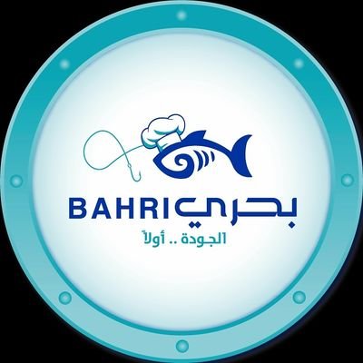 مطعم اسماك بحري - مطاعم في المنيا