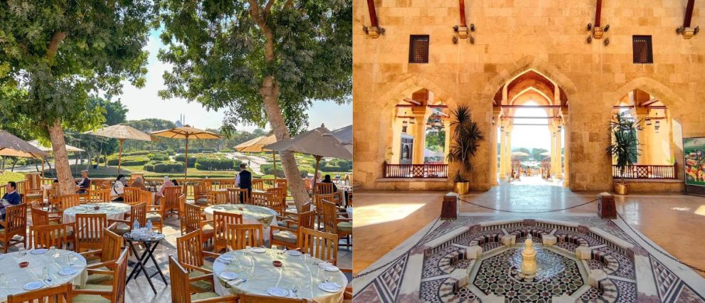 مطعم اوتار بيروت - مطاعم في صلاح الدين