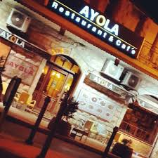 مطعم ايولا - مطاعم في مأدبا