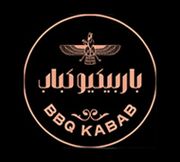 مطعم باربيكيو - BBQ - مطاعم في بني سويف