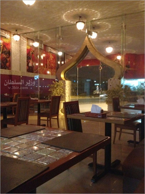 مطعم بهار الهند - مطاعم في الرياض
