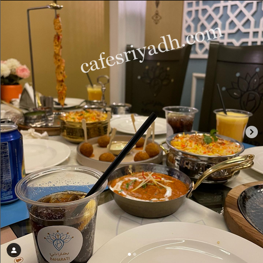مطعم بهاراتي - مطاعم في الرياض