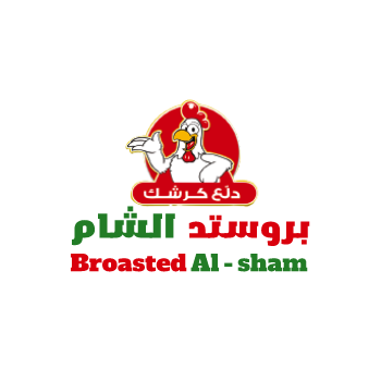 مطعم بروستد وشاورما الشام - مطاعم في عجمان