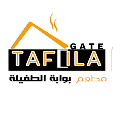 مطعم بوابة الطفيلة - مطاعم في الطفيلة