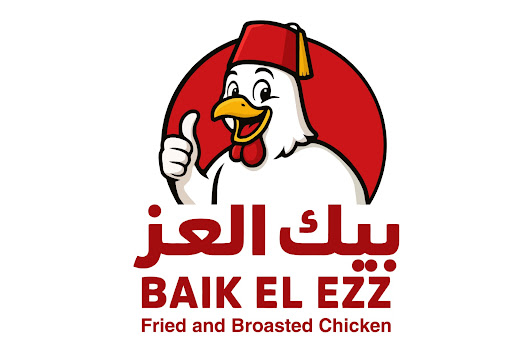 مطعم بيك العز (BAIK EL EZZ) - مطاعم في المنيا
