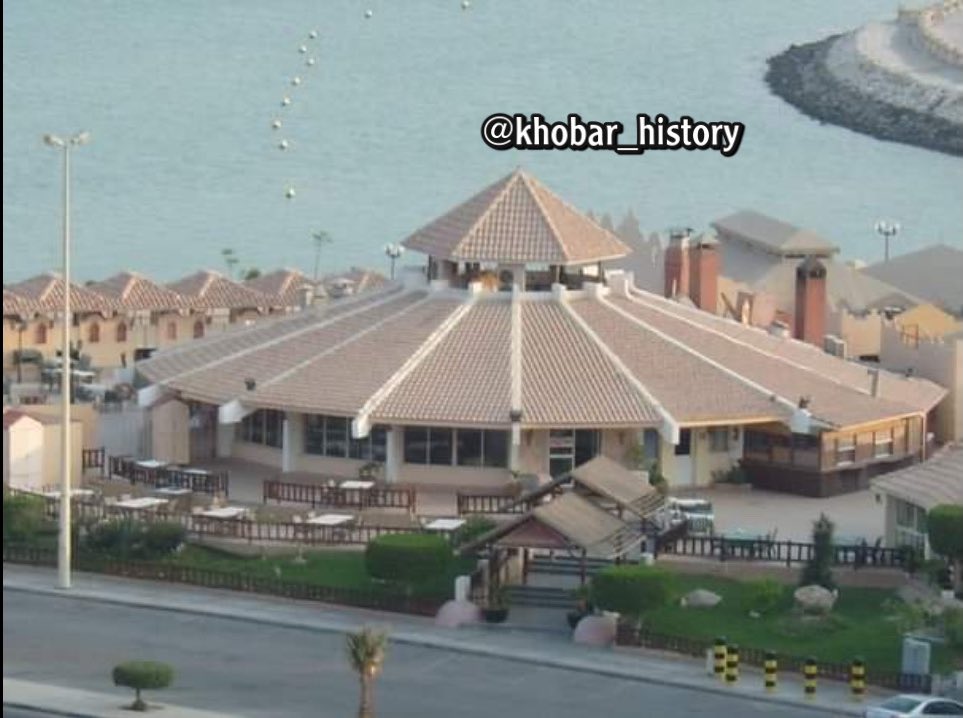 مطعم بيت البحيرة - مطاعم في الرياض