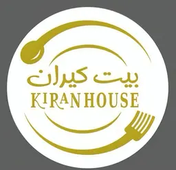 مطعم بيت كيران - مطاعم في ضباء