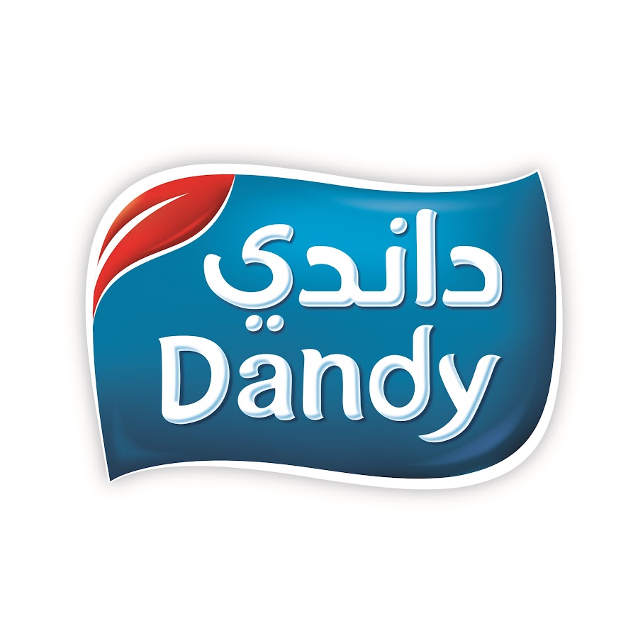 مطعم داندي - مطاعم في الحدود الشمالية