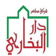 مطعم دار الشيخ - مطاعم في محافظة العاصمة